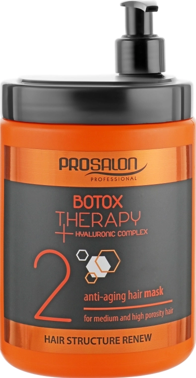 Антивозрастная маска для волос - Prosalon Botox Therapy Anti-aging Hair Mask, 1000ml - фото N1