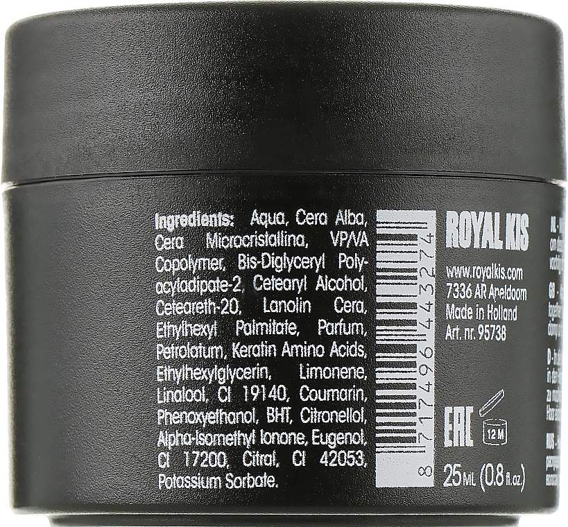 Kis Паста для укладки волос Royal Dry Mud Styling - фото N2