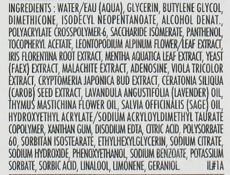 Sisley Зволожувальна сироватка Hydra-Global Serum Anti-aging Hydration Booster (пробник) - фото N5