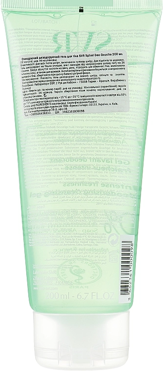 SVR Гель-дезодорант для душа, лица и волос Spirial Deo-Douche Deodorizing Cleansing Gel - фото N2