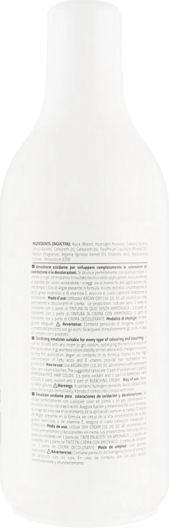 Krom Окислювальна емульсія Emotion Argan Oxy Cream 40 vol. - фото N2