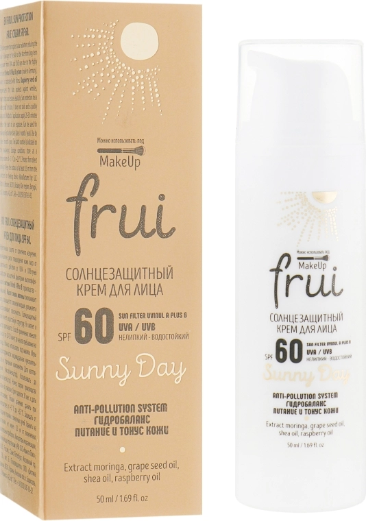 FRUI Сонцезахисний крем для обличчя Sunny Day Anti-Pollution System SPF 60 - фото N1