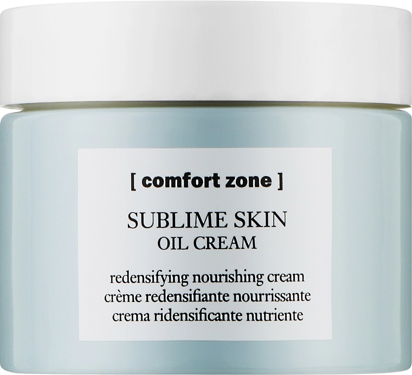 Comfort Zone Масляный крем для лица Sublime Skin Oil Cream - фото N1