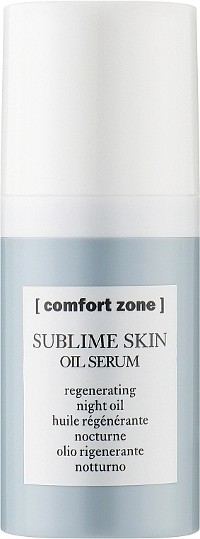 Comfort Zone Восстанавливающая сыворотка для лица Sublime Skin Oil Serum - фото N1