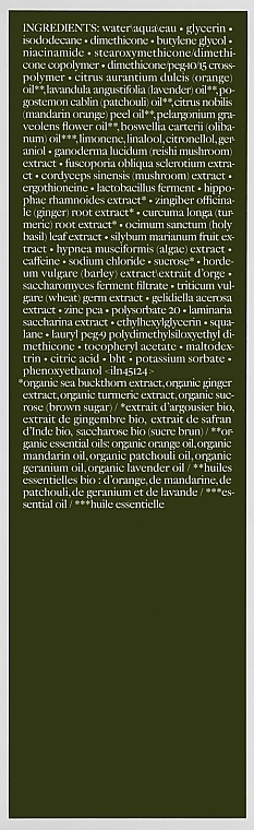 Origins Увлажняющий гель-лосьон Dr. Andrew Weil Mega-Mushroom Relief & Resilience Hydraburst Gel Lotion - фото N3