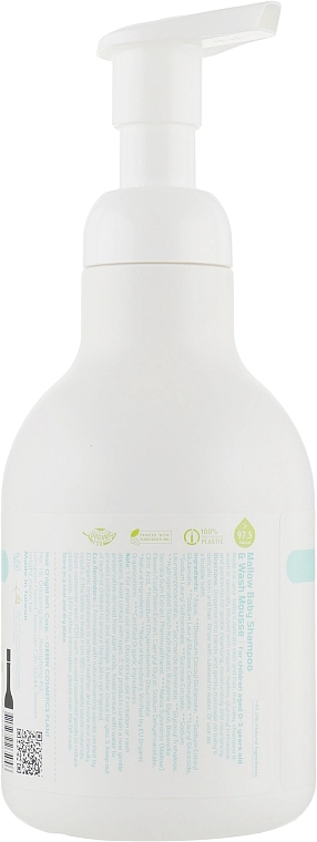 O'right Ніжний органічний дитячий мус для миття Mallow Baby Shampoo & Wash Mousse - фото N2