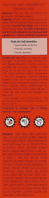 Avene Денний сонцезахисний крем для обличчя Solaire B-Protect SPF 50+ - фото N3