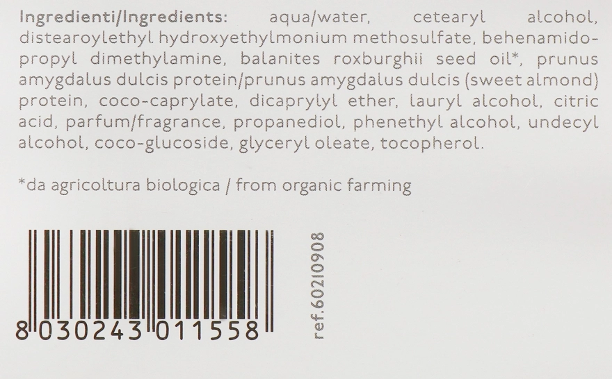 Nature's Відновлювальний кондиціонер для волосся Oliodidattero Restructuring Conditioner - фото N3