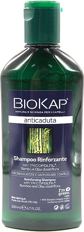 BiosLine Шампунь от выпадения волос BioKap Hair Loss Shampoo - фото N5