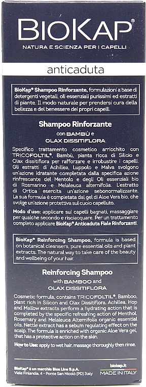 BiosLine Шампунь від випадання волосся BioKap Hair Loss Shampoo - фото N6