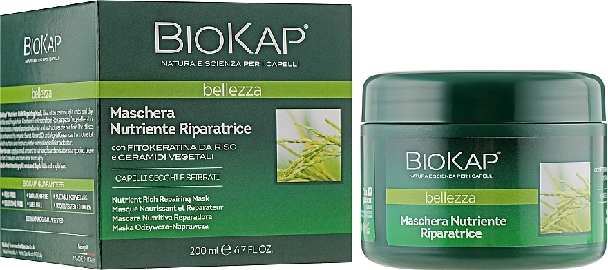 BiosLine Маска для волосся живильна, відновлювальна BioKap Nutrient-Rich Repairing Mask - фото N2