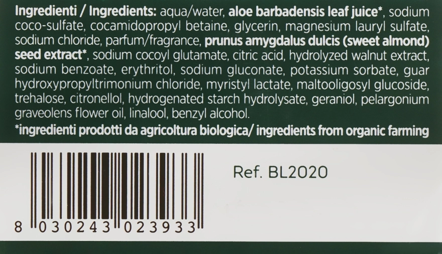 BiosLine Ультрам'який шампунь BioKap Ultra Mild Shampoo - фото N3