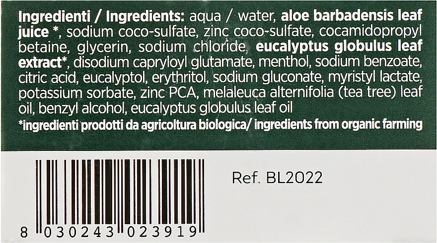BiosLine Очищувальний шампунь BioKap Purifying Shampoo - фото N3