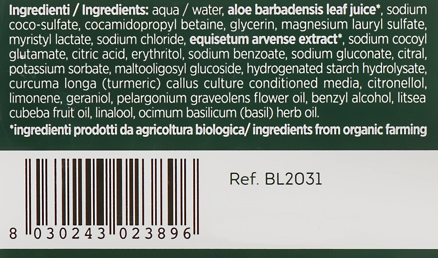 BiosLine Укрепляющий шампунь BioKap Fortifying Shampoo - фото N3