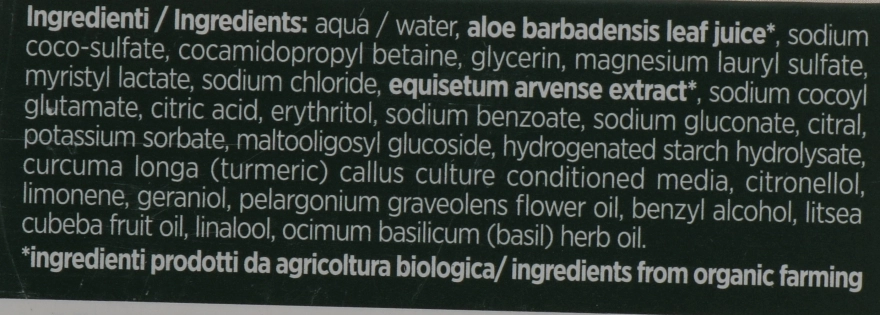 BiosLine Укрепляющий шампунь BioKap Fortifying Shampoo - фото N4