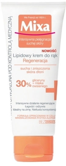 Mixa Зволожувальний крем для рук Intensive Care Dry Skin Hand Cream - фото N1