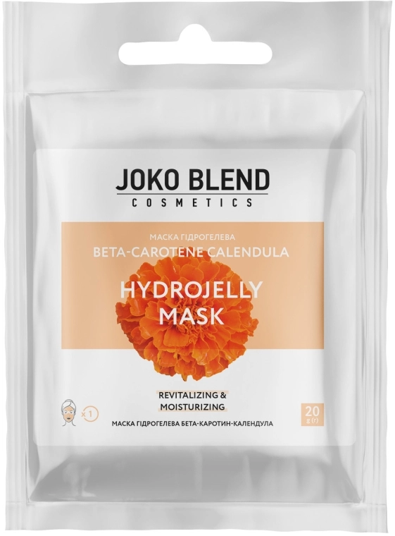 Joko Blend Маска гидрогелевая для лица Beta-Carotene Calendula Hydrojelly Mask - фото N1