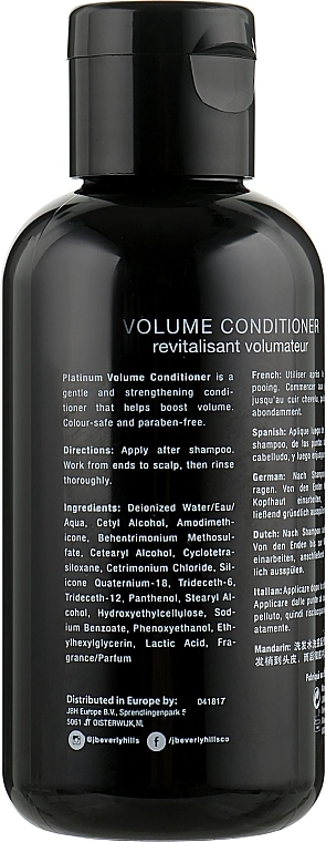 J Beverly Hills Кондиционер для волос Volume Conditioner - фото N5