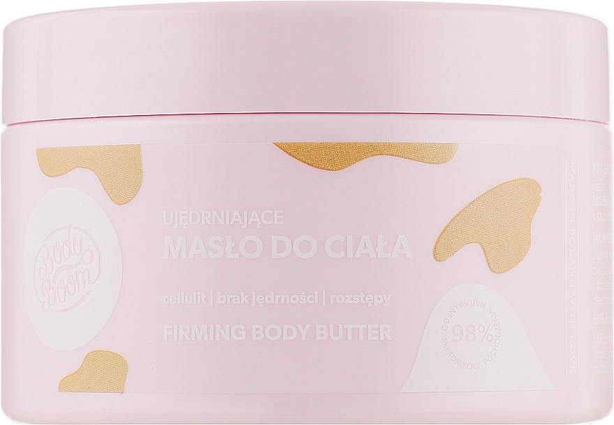 BodyBoom Укрепляющее масло для тела Firming Body Butter - фото N1