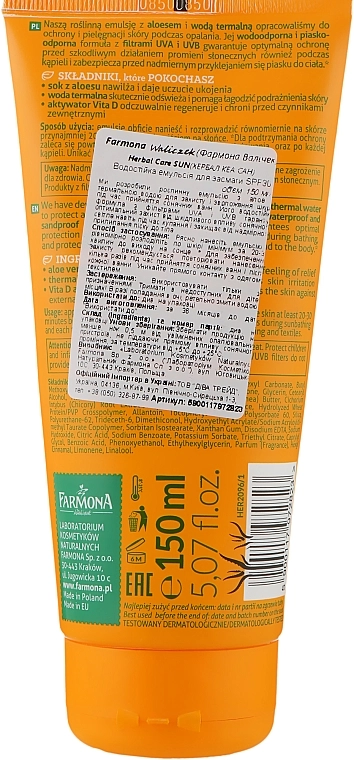 Farmona Водостойкая эмульсия для загара Herbal Care Sun SPF 30 - фото N2