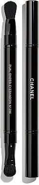 Chanel Двосторонній пензлик для тіней Retractable Dual-Ended Eyeshadow Brush №200 - фото N1