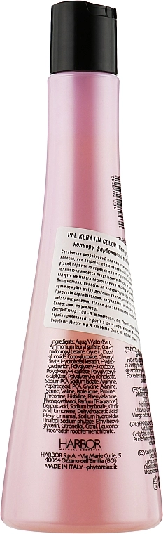 Phytorelax Laboratories Шампунь для защиты цвета Keratin Color Protection Shampoo - фото N4