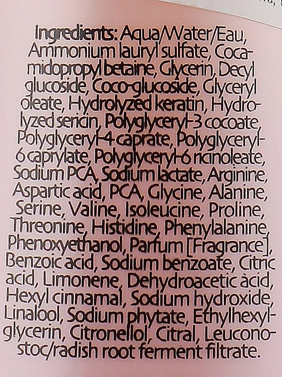 Phytorelax Laboratories Шампунь для захисту кольору Keratin Color Protection Shampoo - фото N5