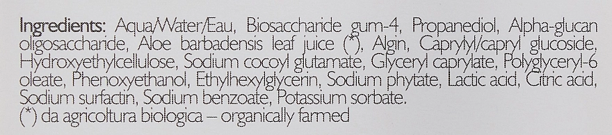 Phytorelax Laboratories Концентрированная антивозрастная сыворотка для лица Bio Concentrated Active Facial Serum Glycolift - фото N4