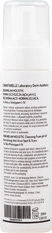 Chantarelle Освітлювальна і нормалізувальна очищувальна пінка Sebumelan Holistic Cleansing Foam pH 4.5 - фото N2