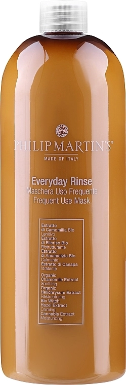 Philip Martin's Маска для частого використання Philip Martin`s Everyday Rinse Frequent Use Mask - фото N2