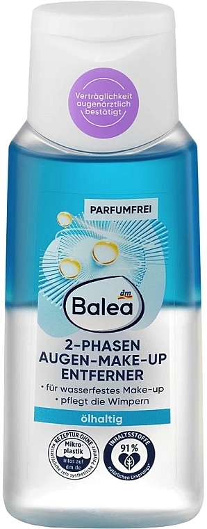 Balea Augen-Make-Up Entferner Засіб для зняття водостійкого макіяжу з очей - фото N1
