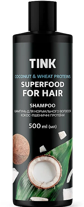 Tink Шампунь для нормального волосся "Кокос і пшеничні протеїни" SuperFood For Hair Coconut & Wheat Proteins Shampoo - фото N4