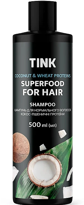 Tink Шампунь для нормальных волос "Кокос и пшеничные протеины" SuperFood For Hair Coconut & Wheat Proteins Shampoo - фото N4