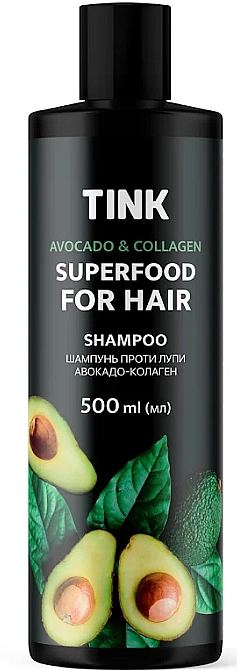 Tink Шампунь против перхоти "Авокадо и коллаген" SuperFood For Hair Avocado & Collagen Shampoo - фото N4