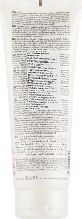 Maxima Набор Acid Therapy (mask/250ml + shmp/250ml + fluid/100ml) - фото N6