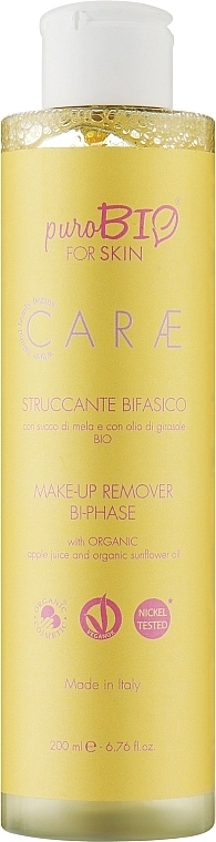 PuroBio Cosmetics Make-up Remover Засіб для зняття макіяжу - фото N2