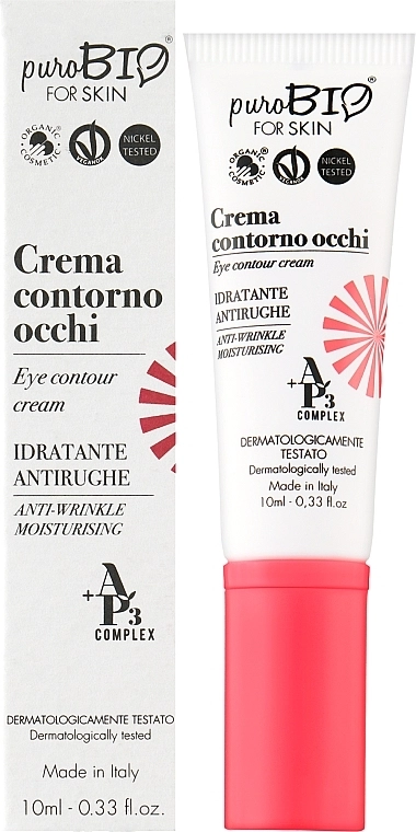 PuroBio Cosmetics Крем для кожи вокруг глаз Eye Contour Cream - фото N2