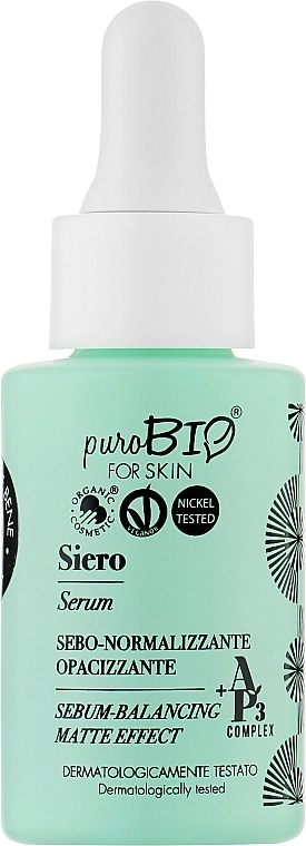 PuroBio Cosmetics Сыворотка для жирной кожи лица Serum-Balancing Matte Effect - фото N1