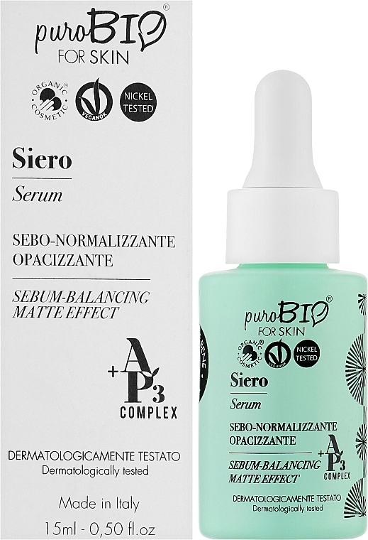 PuroBio Cosmetics Сироватка для обличчя Serum-Balancing Matte Effect - фото N2