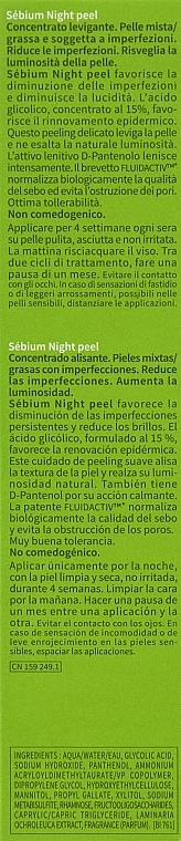 Bioderma Розгладжувальний концентрат Sebium Night Peel Smoothing Concentrate - фото N3