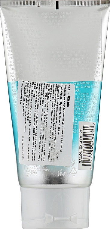 Joico Увлажняющяя гелевая маска для тонких волос Hydrasplash Hydrating Jelly Mask - фото N2