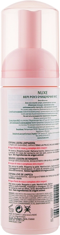 Nuxe Легка очищувальна піна для обличчя Very Rose Light Cleansing Foam - фото N2