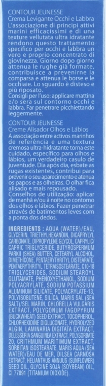 Phytomer Восстанавливающий крем от морщин для кожи вокруг глаз и губ Youth Contour Reviving Wrinkle Correction Cream - фото N3