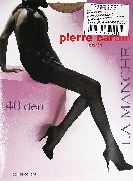 Pierre Cardin Колготки для жінок "La Manche" 40 Den, visone - фото N1
