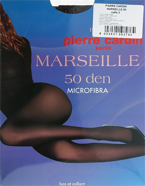 Pierre Cardin Колготки для жінок "Marseille" 50 Den, caffe - фото N1