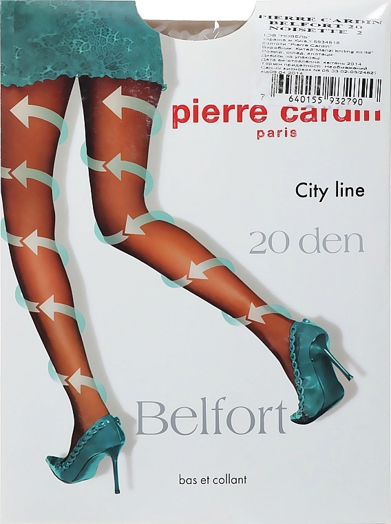 Pierre Cardin Колготки для жінок "Belfort" 20 Den, noisette - фото N1