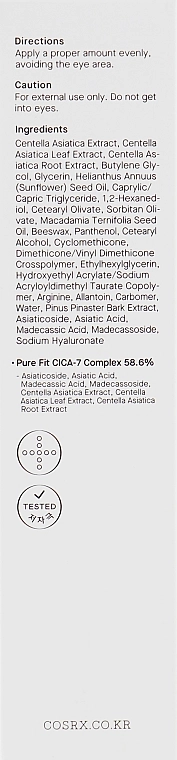 Зволожувальний крем з комплексом центели - CosRX Pure Fit Cica Cream, 50 мл - фото N3
