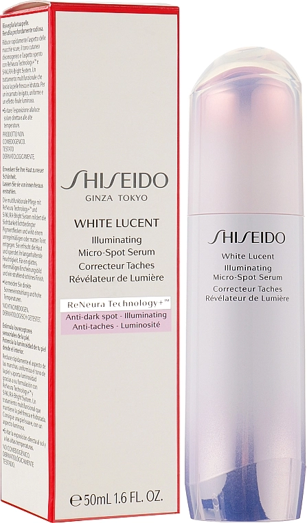 Shiseido Освітлювальна сироватка для обличчя White Lucent Illuminating Micro-Spot Serum - фото N5