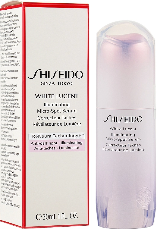 Shiseido Осветляющая сыворотка для лица White Lucent Illuminating Micro-Spot Serum - фото N2