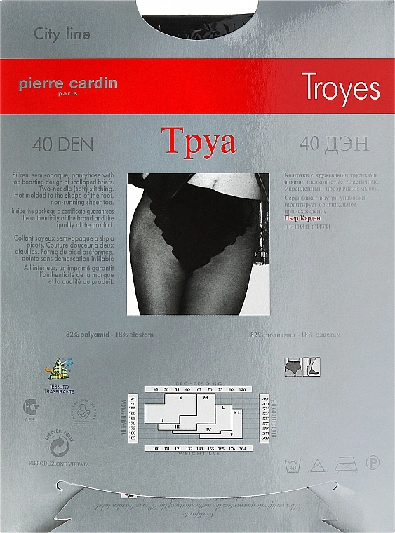 Pierre Cardin Колготки для жінок "Troyes" 40 Den, nero - фото N2